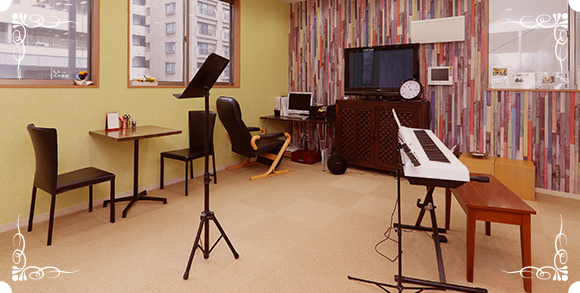 Musical and Vocal Lessons patina